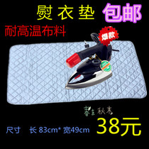 Ironing pad desktop flame-proof simple and convenient foldable ironing pad to replace household ironing board travel ironing iron