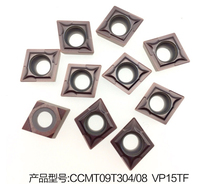 CNC ALLOY boring inner hole cutter CCMT09T302 09T304 08 VP15TF US735 UE6020