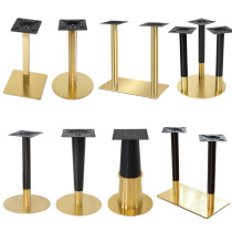 Table leg table foot stand stand gold-plated light luxury Net red shop metal table leg iron dining table frame round stainless steel bottom