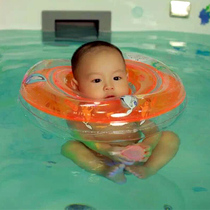 Zhao Shaofei baby swimming ring collar collar newborn baby neck ring children swimming ring box 0-12 months