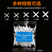 Tile cross leveling Tile Cross card plastic 1 5mm2mm floor tile positioning seam fixing clip