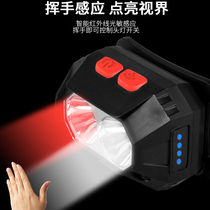 Intense light USB charging LED white light induction red light induction fishing headlights for mosquito repellent with electricity display