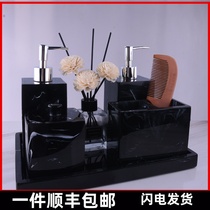 Nordic hotel hand sanitizer bottle Marble pattern bathroom five-piece set Bathroom wash set Tray resin ornaments