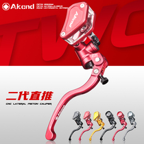 Akcnd second generation direct push brake up and down pump modification calf N1S U abc U1 US millet B110 p handle