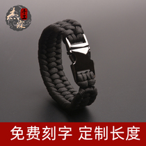 Wide Version Umbrella Rope Tactical Bracelet Outdoor Emergency Request Birth Bracelet Wilderness Courthand Bracelet Handwoven Material Bag