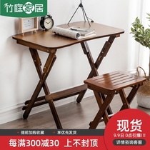 Children desk desk folding table pupils desks and chairs set for children to learn the tables and chairs can lift home