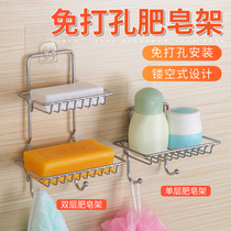 Dinggu household non-perforated bathroom soap net creative wall-mounted soap holder soap box toilet drain