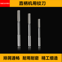 Extended alloy reamer 19 1 19 2 19 3 19 4 19 5 19 6 19 7 19 8 19 9 20