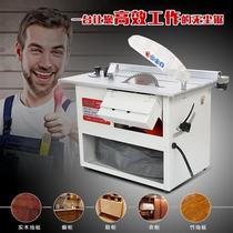 one thousand Art Workshop Wang Tiger Dust-free Saw 45-degree Mitre Floor Woodworking Multifunction Electric Saw Furnishing type mounting push bench saw