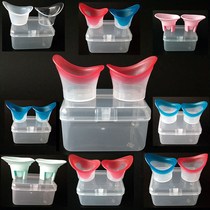 Brand new silicone eye cup 2 boxes for cleaning eyes special tool Net Red household eye washer can be used many times