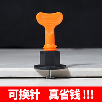 Changeable pin tile leveling artifact wall tile tile tile tile tile masonry tool clip