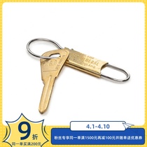 Japan Post General brass retro lock spoon Tactical Backpack Accessories Ornament Button button fastening
