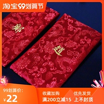 Customized surname red envelope New year personality embroidered red envelope bag custom fabric creative hundred names
