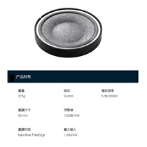 Tianlong ah-d9200 fever 50mm unit speaker DIY headset nanofiber hifi 10000 yuan level