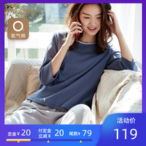 Top melon pajamas women's spring and summer pure cotton seven sleeve thin air-conditioned clothing household clothing suit women's cotton household clothing summer