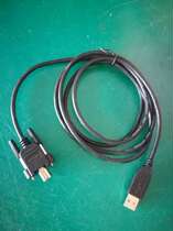 Toyota car detector GTS OTC IT2 special diagnostic instrument software connection cable Data cable