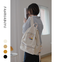 Sanska minimalist canvas backpack 2021 new high school schoolbag female Korean version of Harajuku student backpack