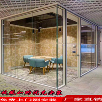 Office screen glass partition wall half simple sound insulation tempered door transparent aluminum alloy Louver high partition wall