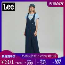 Lee shopping mall's same wide leg overalls with straps and pants women's loose pants 2020 new slim l3981xs74q