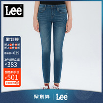 Lee store's same jeans women's 418 slim cropped pants 2020 new slim lwn4184el71q