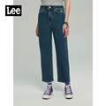 Lee shopping mall with the same paragraph 20 new products stretch jeans women high-waist straight-leg cropped pants L373323ZJ29Q