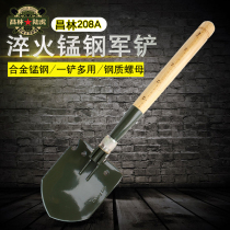 Changlin 208A manganese steel multifunctional folding engineering shovel engineering shovel Chinese military shovel outdoor camping car rescue