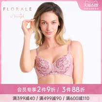 Triumph/ Triumph Florale alcohol static peony without steel circle closed accessory breast large breast female bra 11-1558