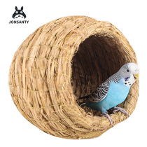 Straw Birds Nest parrot nest coconut shell nest rutin chicken tiger skin peony Xuan Phoenix Pearl bird hanging nest supplies