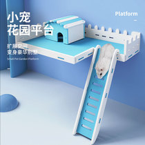 Pet Shangtian Hamster toy two-layer platform DIY landscaping thickened waterproof home 47 cages 60 villa supplies Golden silk bear