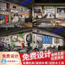 Retro nostalgic commissary hotel wallpaper 80 s barbecue mural road side restaurant hot pot wallpaper customization