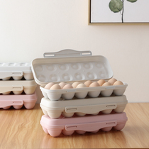 Flip-button plastic egg box with lid kitchen refrigerator crisper egg tray household storage box egg grid