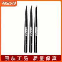 Japanese authentic kaiduo Kate ultra fine eyebrow pencil, ultra-fine core, waterproof, sweat proof, halo proof, durable, natural and colorless