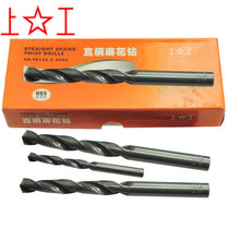 Authentic Work 0 2-10 11 12 13 14 15 16 17 18-20 straight shank twist drill HSS drill bit
