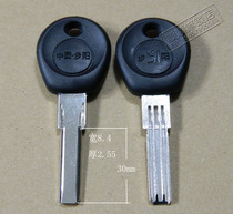 100 51 step Yang double slot key material short