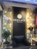German AS VERSACE Fan Size Wallpaper