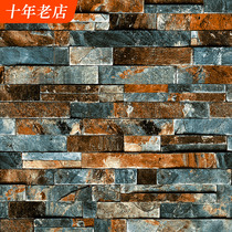 Simulation Stone Wall Paper Retro Brick head brick Brick Brick culture Stone Bar Net Red haircut Shop Furnishing Special Wallpaper