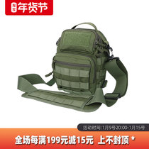 COMBAT2000 Malice beetle multi-purpose satchel MOLLE outer bag running bag leg bag chest bag