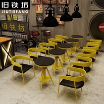 Industrial wind clear bar table and chair combination cafe restaurant bar milk tea shop snack barbecue shop commercial iron table and chair