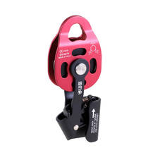 Climbing pulley Outdoor lightweight one-way lifting pulley Heavy lifting device Rising and falling device Hole exploration device