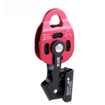 Lifting and lowering device Outdoor lightweight one-way lifting pulley Heavy lifting device Lifting and lowering device Hole exploration device