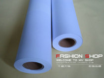 297*150m drawing paper A3 engineering copy paper Engineering drawing paper white drawing three-inch die