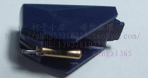 ※Five diamond reputation※T4P pioneer Panasonic Roxy Sony stylus P30
