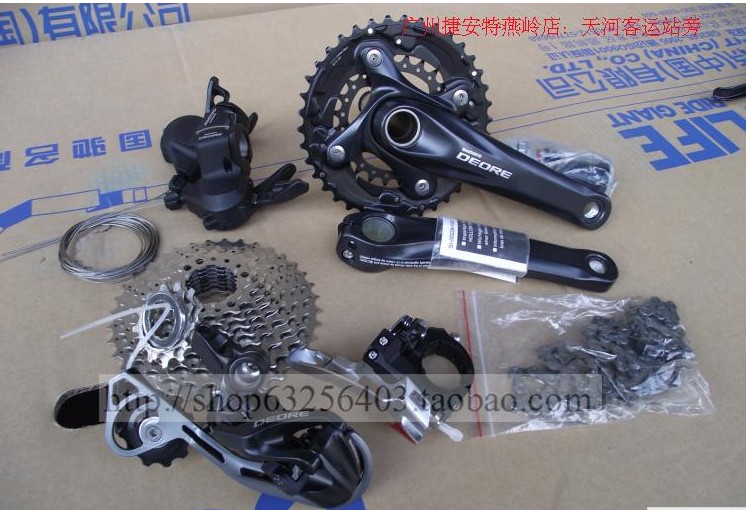 shimano deore 20