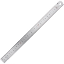 Stainless steel ruler 20cm 30cm 50cm size size plate plate ruler clothing design tool steel ruler
