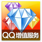 Tencent QQ Yellow Diamond Deluxe Edition 2 months QQ Deluxe Edition Yellow Diamond 2 months Card Yellow Diamond Deluxe Edition Automatic recharge