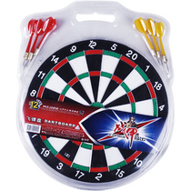 Battle armor professional two-sided flying plate 12-inch darts with 6 darts pins 2212 Jiangsu Zhejiang and Shanghai