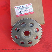 Suzuki Yuncai QS100T Likai Hongbao UM Rui Cai QS125T-2-2A-4B electric start disc overrunning clutch