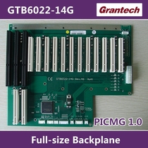 Industrial floor# grantech Ai Xun Hongda chassis 14 slots more than 12 PCI Industrial GTB6022-14G