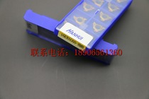 Crown (guarantee) Taiwan HANHUI threaded blade 16ERAG60-HMB