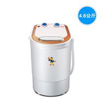 haier/海尔 xqb50-728e 5kg全自动可脱水波轮小型洗衣机 送装一体